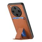 For OPPO Find X8 Ultra Carbon Fiber Card Bag Fold Stand Phone Case(Brown) - 3