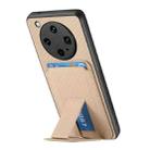 For OPPO Find X8 Ultra Carbon Fiber Card Bag Fold Stand Phone Case(Khaki) - 3