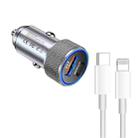 P19 Metal PD20W USB-C + QC18W USB Car Charger with Type-C to 8 Pin Date Cable(Silver Gray) - 1