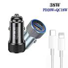 P19 Metal PD20W USB-C + QC18W USB Car Charger with Type-C to 8 Pin Date Cable(Silver Gray) - 3
