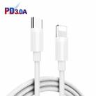 P19 Metal PD20W USB-C + QC18W USB Car Charger with Type-C to 8 Pin Date Cable(Silver Gray) - 4