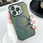 For iPhone 11 Pro Max MagSafe Lens Holder PC Hybrid TPU Phone Case(Green) - 1