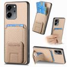 For Honor 80 SE Carbon Fiber Card Bag Fold Stand Phone Case(Khaki) - 1