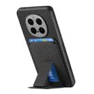 For Honor Magic7 Pro Carbon Fiber Card Bag Fold Stand Phone Case(Black) - 3