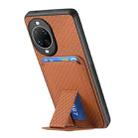 For Huawei nova 14 Pro Carbon Fiber Card Bag Fold Stand Phone Case(Brown) - 3