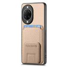For Huawei nova 14 Pro Carbon Fiber Card Bag Fold Stand Phone Case(Khaki) - 2