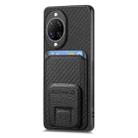 For Huawei nova 14 Ultra Carbon Fiber Card Bag Fold Stand Phone Case(Black) - 2