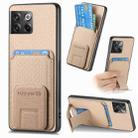 For OnePlus 10T Carbon Fiber Card Bag Fold Stand Phone Case(Khaki) - 1