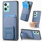 For OnePlus Nord CE2 Lite 5G Carbon Fiber Card Bag Fold Stand Phone Case(Blue) - 1