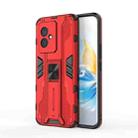 For  Honor 100 Supersonic Armor PC Hybrid TPU Phone Case(Red) - 1