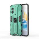 For  Honor 100 Supersonic Armor PC Hybrid TPU Phone Case(Green) - 1