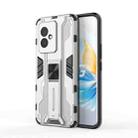 For  Honor 100 Supersonic Armor PC Hybrid TPU Phone Case(Silver) - 1