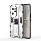 For Honor 100 Pro Supersonic Armor PC Hybrid TPU Phone Case(Silver) - 1