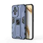 For Honor 200 Supersonic Armor PC Hybrid TPU Phone Case(Blue) - 1