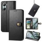For ZTE Libero 5G IV Retro Solid Color Buckle Leather Phone Case(Black) - 1
