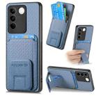 For vivo S16E/V27E Carbon Fiber Card Bag Fold Stand Phone Case(Blue) - 1