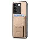 For vivo iQOO Z8X Carbon Fiber Card Bag Fold Stand Phone Case(Khaki) - 2
