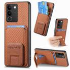 For vivo S17 / S17 Pro / V29 Carbon Fiber Card Bag Fold Stand Phone Case(Brown) - 1