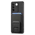 For vivo Y100i Carbon Fiber Card Bag Fold Stand Phone Case(Black) - 2
