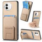 For vivo S18e Carbon Fiber Card Bag Fold Stand Phone Case(Khaki) - 1