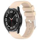 For Samsung Galaxy Watch 6 Classic 47mm 20mm Smooth Solid Color Silicone Watch Band(Beige) - 1