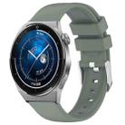 For Huawei Watch GT3 42mm 20mm Smooth Solid Color Silicone Watch Band(Olive Green) - 1