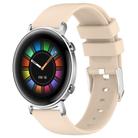 For Huawei Watch GT2 42mm 20mm Smooth Solid Color Silicone Watch Band(Beige) - 1
