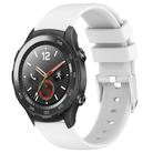 For Huawei Watch 2 20mm Smooth Solid Color Silicone Watch Band(White) - 1