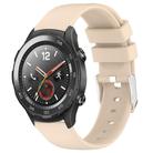 For Huawei Watch 2 20mm Smooth Solid Color Silicone Watch Band(Beige) - 1