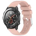For Huawei Watch 2 20mm Smooth Solid Color Silicone Watch Band(Pink) - 1
