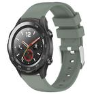For Huawei Watch 2 20mm Smooth Solid Color Silicone Watch Band(Olive Green) - 1