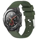 For Huawei Watch 2 20mm Smooth Solid Color Silicone Watch Band(Army Green) - 1