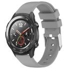 For Huawei Watch 2 20mm Smooth Solid Color Silicone Watch Band(Grey) - 1