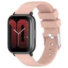 For Amazfit Active 20mm Smooth Solid Color Silicone Watch Band(Pink) - 1