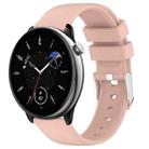 For Amazfit GTR Mini 20mm Smooth Solid Color Silicone Watch Band(Pink) - 1