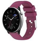 For Amazfit GTR Mini 20mm Smooth Solid Color Silicone Watch Band(Burgundy) - 1