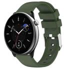 For Amazfit GTR Mini 20mm Smooth Solid Color Silicone Watch Band(Army Green) - 1