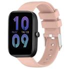 For Amazfit Bip 3 20mm Smooth Solid Color Silicone Watch Band(Pink) - 1