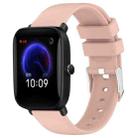 For Amazfit Pop 20mm Smooth Solid Color Silicone Watch Band(Pink) - 1