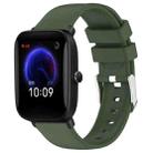 For Amazfit Pop 20mm Smooth Solid Color Silicone Watch Band(Army Green) - 1