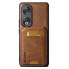 For Honor 90 Suteni H02 Leather Wallet Stand Back Phone Case(Brown) - 1