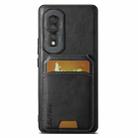 For Honor 80 Suteni H02 Leather Wallet Stand Back Phone Case(Black) - 1