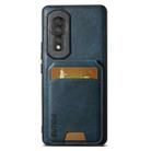 For Honor 80 Suteni H02 Leather Wallet Stand Back Phone Case(Blue) - 1