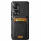 For Honor 70 Pro Suteni H02 Leather Wallet Stand Back Phone Case(Black) - 1