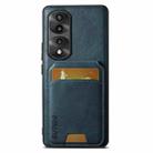 For Honor 70 Pro Suteni H02 Leather Wallet Stand Back Phone Case(Blue) - 1