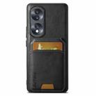 For Honor 70 Suteni H02 Leather Wallet Stand Back Phone Case(Black) - 1