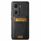 For Honor 60 Suteni H02 Leather Wallet Stand Back Phone Case(Black) - 1