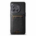 For OnePlus 12 Suteni H02 Leather Wallet Stand Back Phone Case(Black) - 1