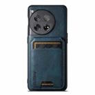 For OnePlus 12 Suteni H02 Leather Wallet Stand Back Phone Case(Blue) - 1