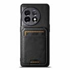 For OnePlus 11 Suteni H02 Leather Wallet Stand Back Phone Case(Black) - 1